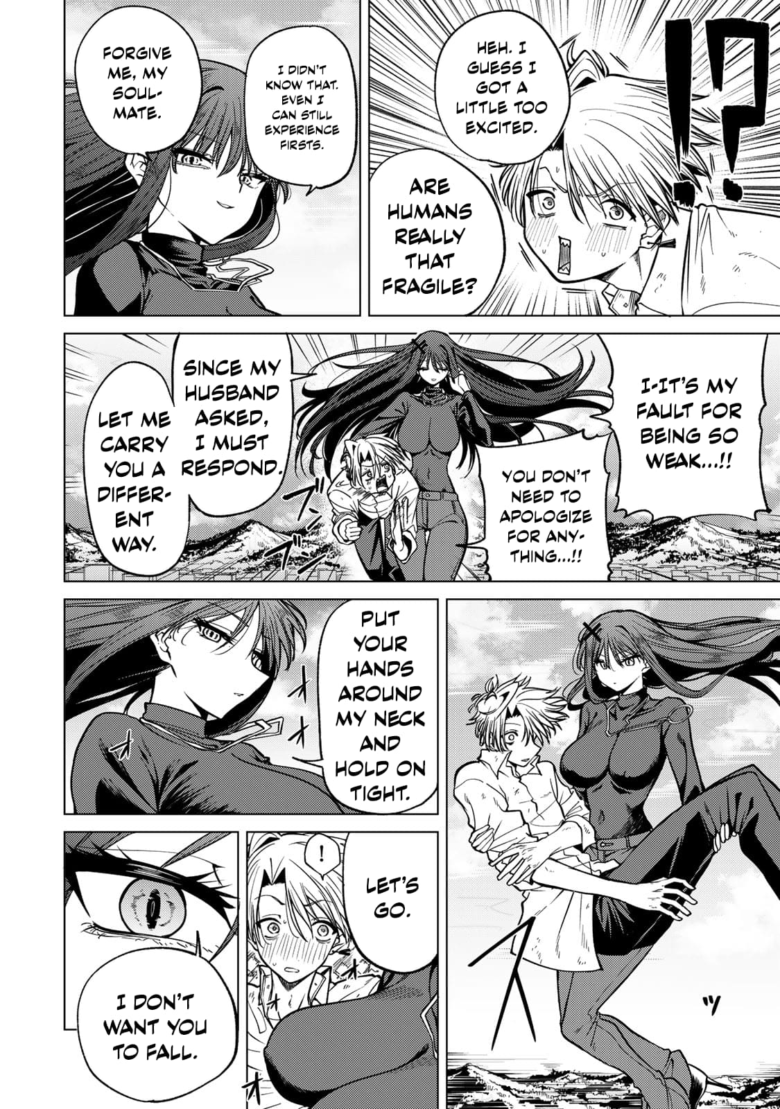 Yaergnacht of the Dark Moon chapter 2 page 13