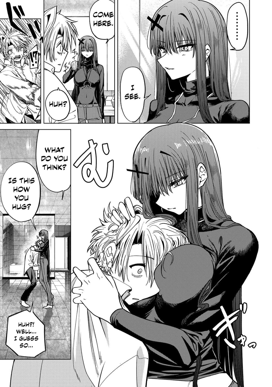 Yaergnacht of the Dark Moon chapter 2 page 26