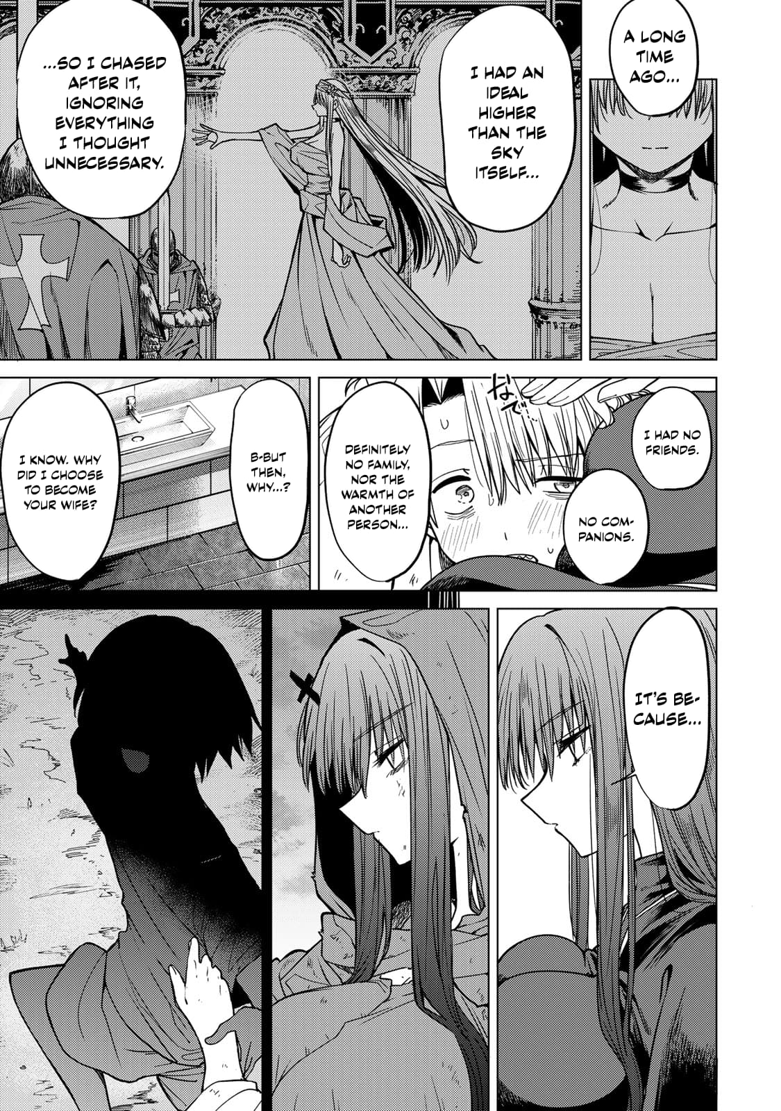 Yaergnacht of the Dark Moon chapter 2 page 28