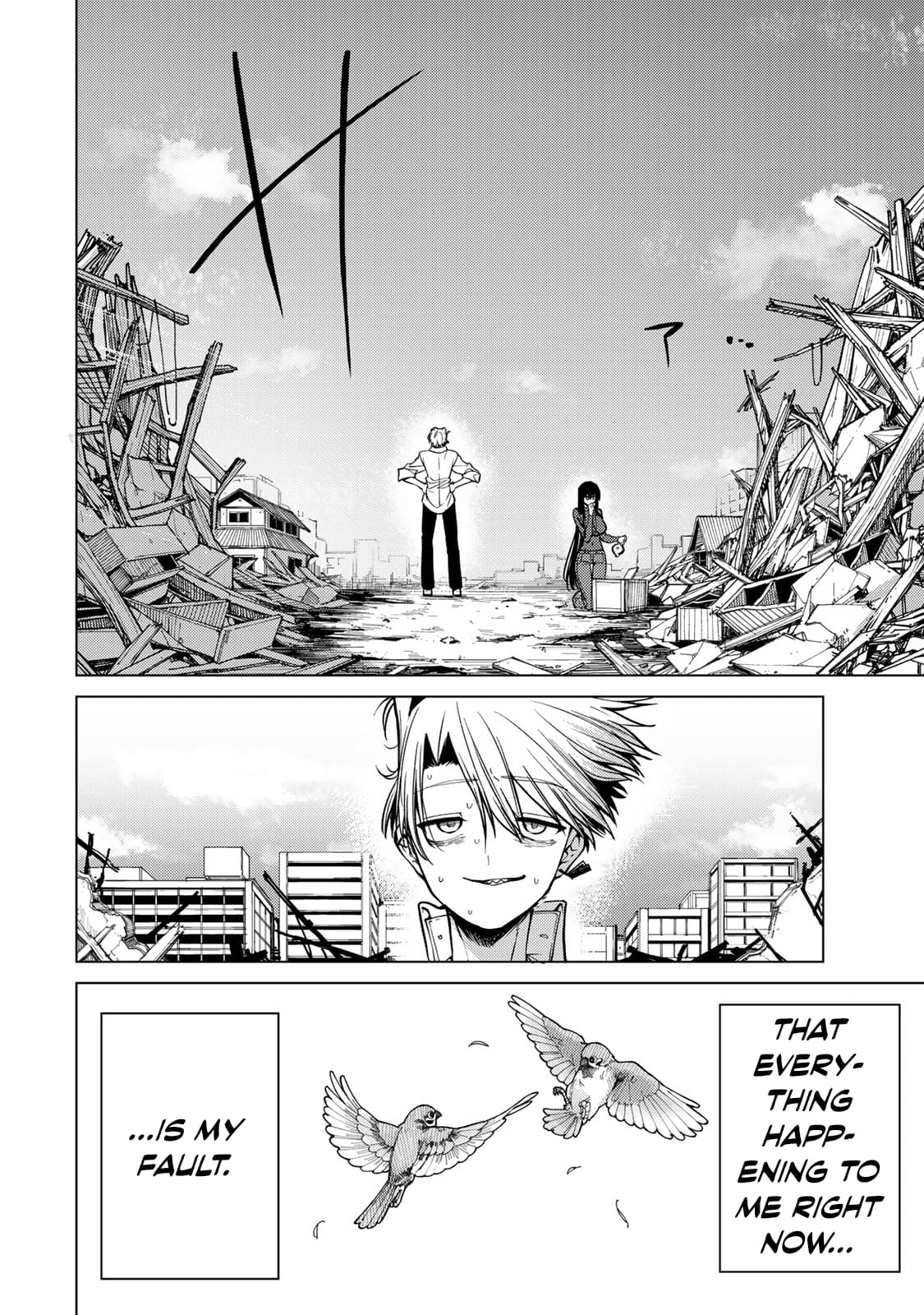 Yaergnacht of the Dark Moon chapter 2 page 3