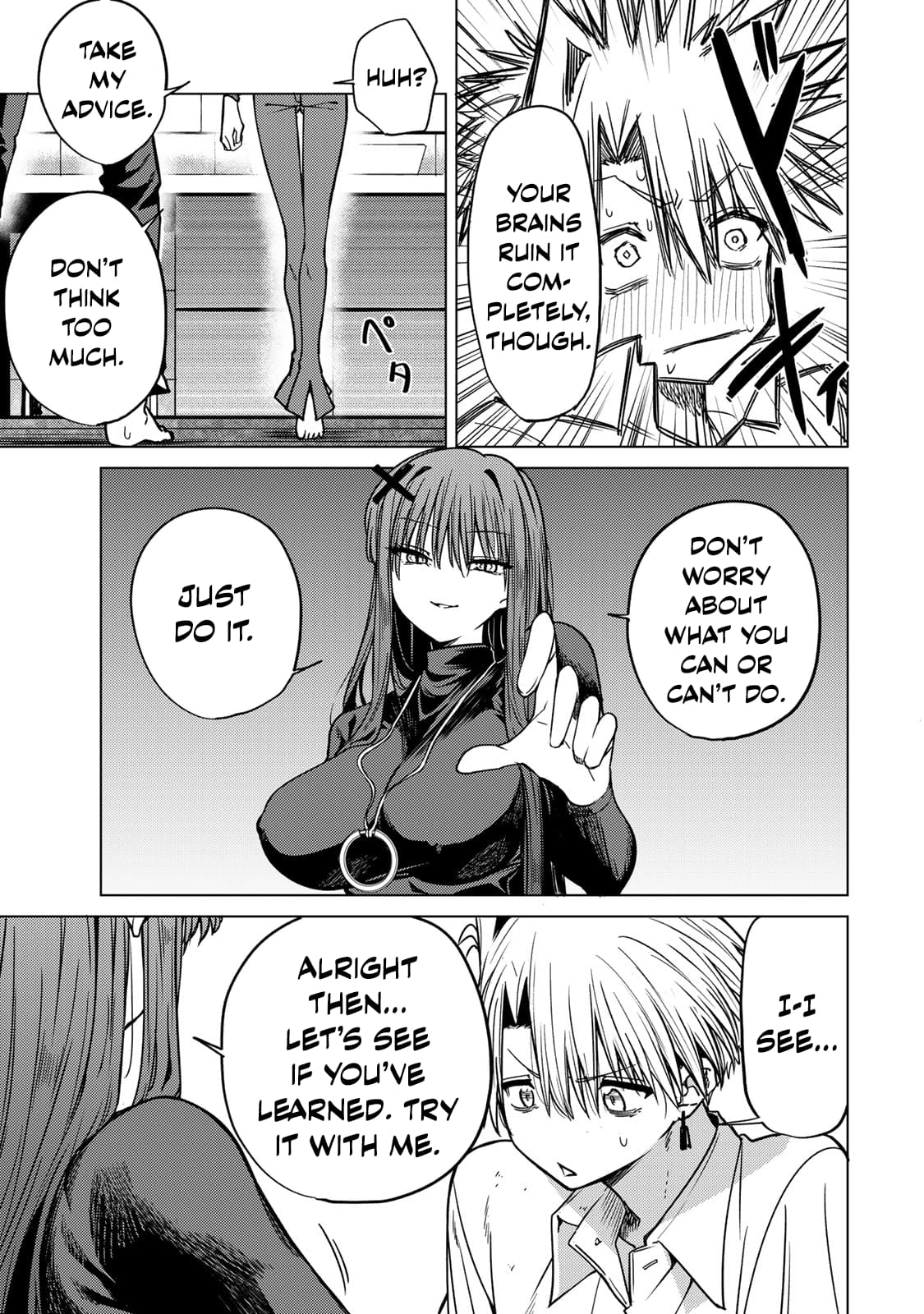 Yaergnacht of the Dark Moon chapter 2 page 32