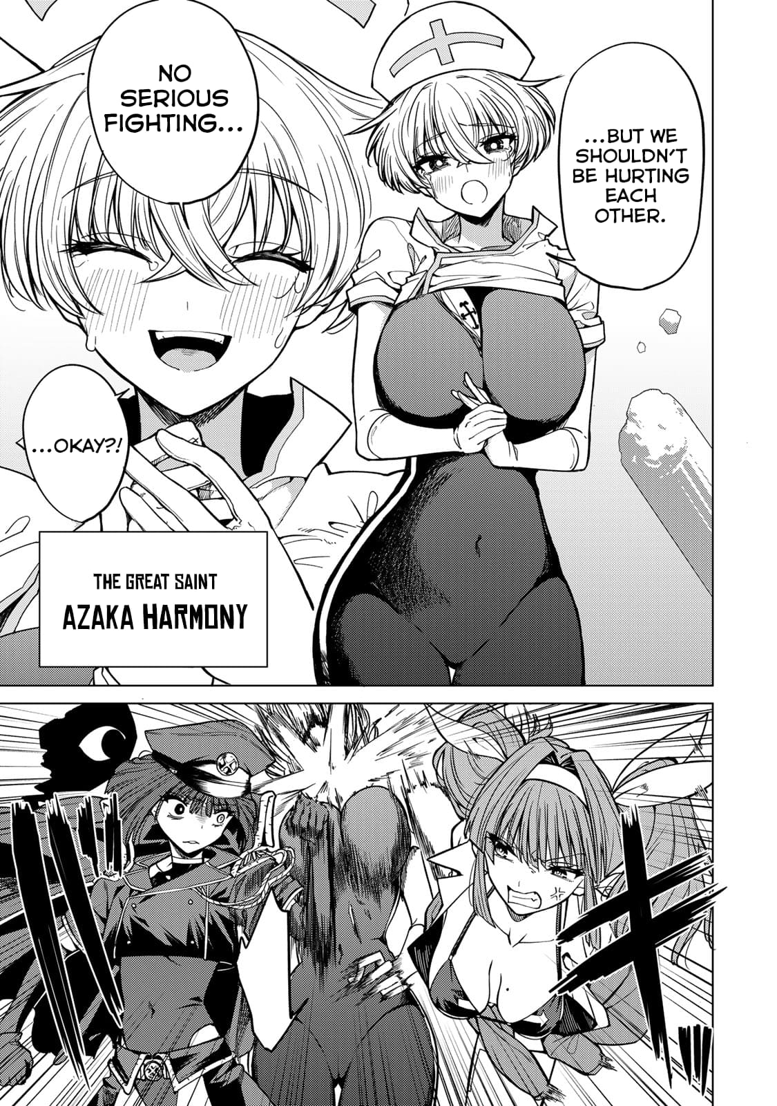 Yaergnacht of the Dark Moon chapter 2 page 42