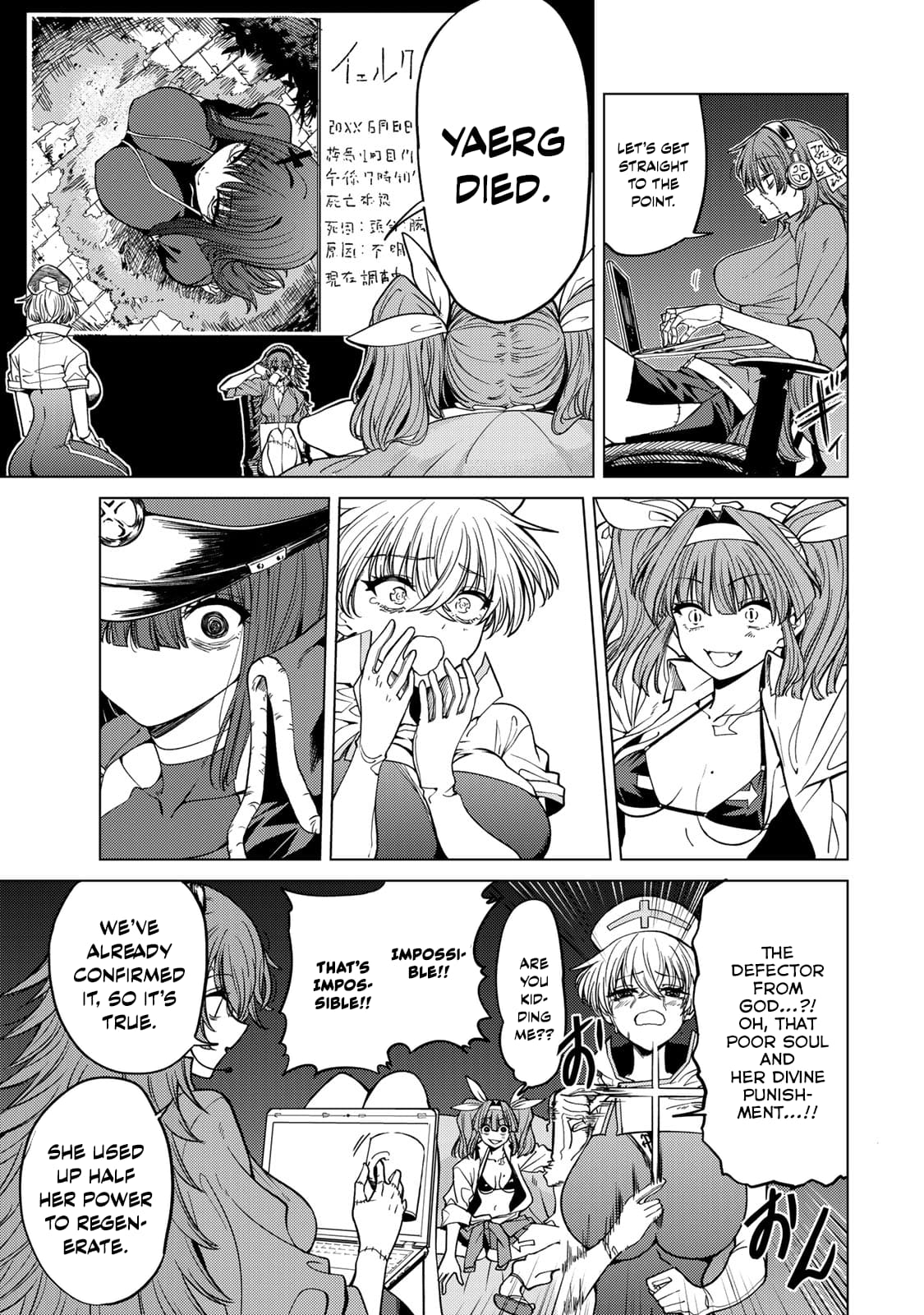 Yaergnacht of the Dark Moon chapter 2 page 46