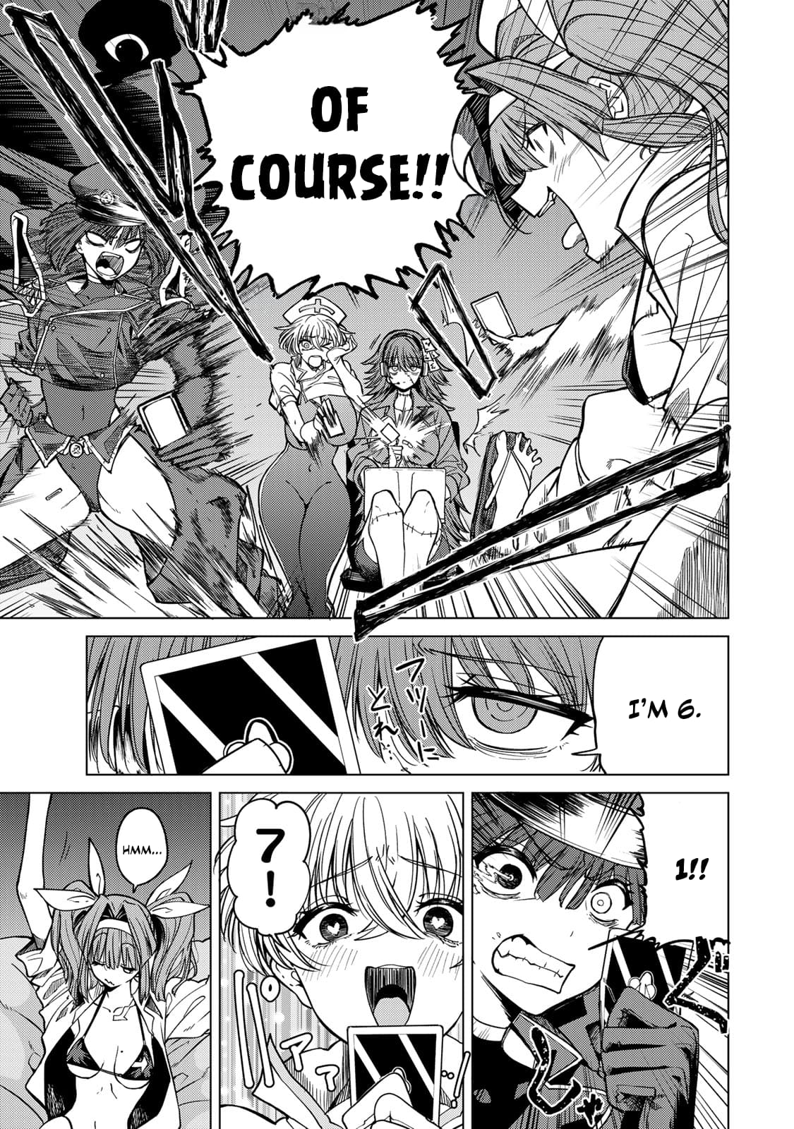 Yaergnacht of the Dark Moon chapter 2 page 48