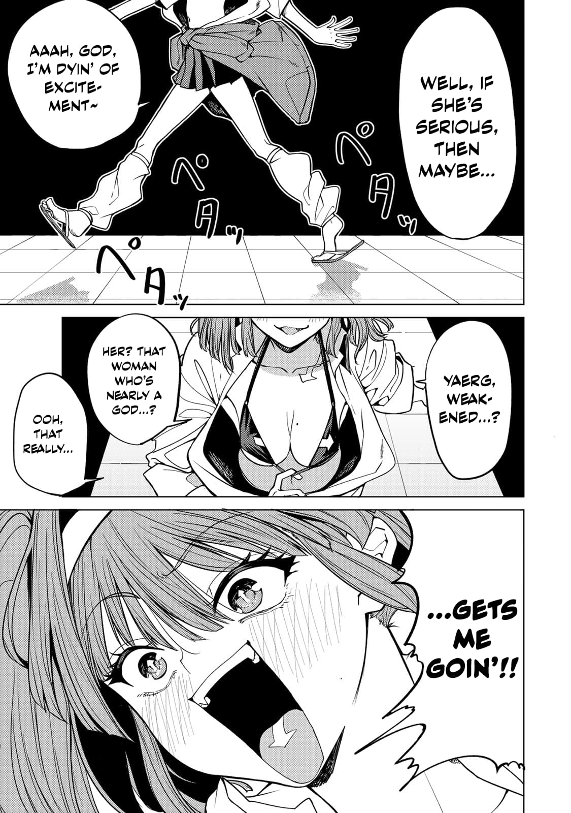 Yaergnacht of the Dark Moon chapter 2 page 50