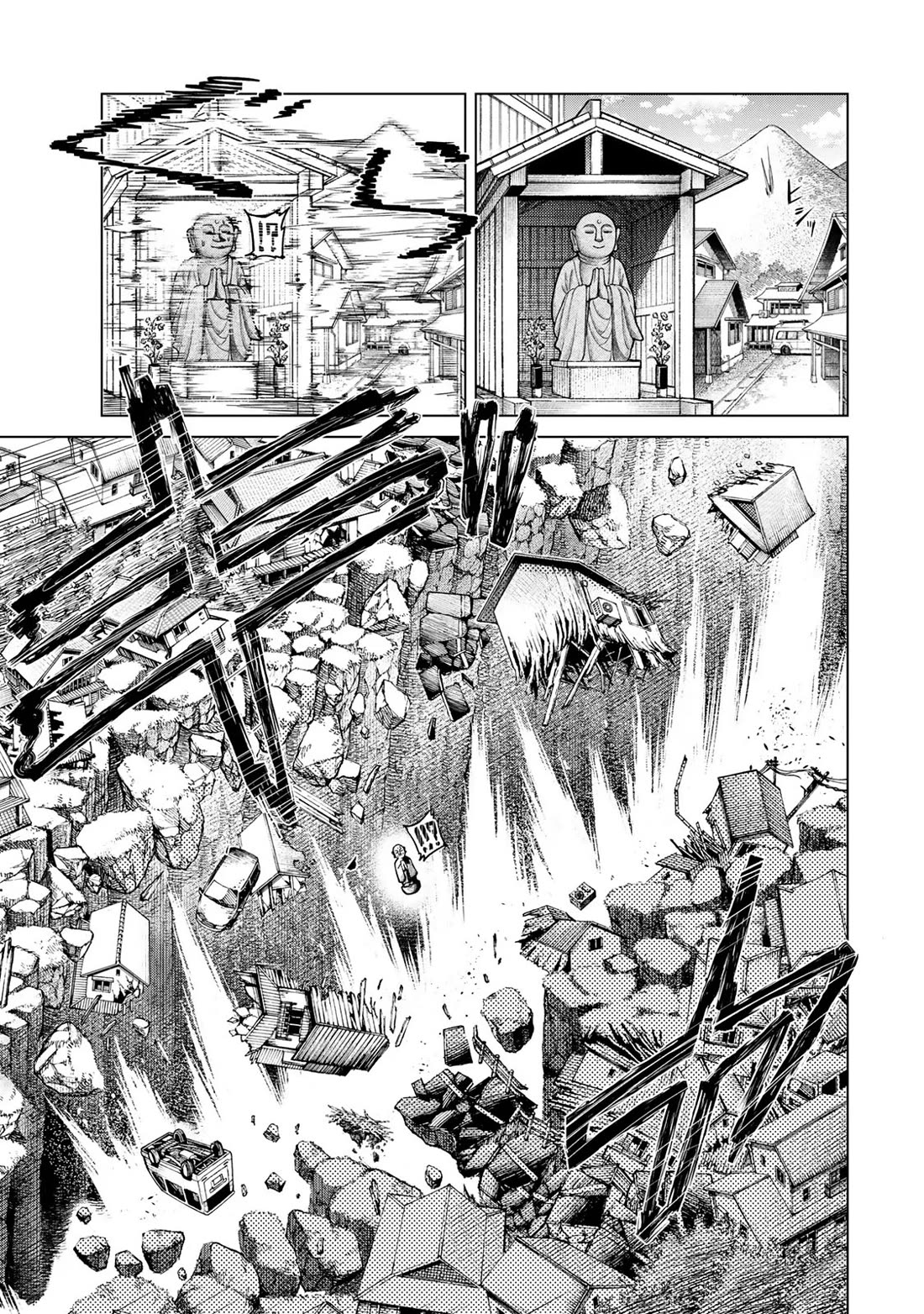 Yaergnacht of the Dark Moon chapter 2 page 52