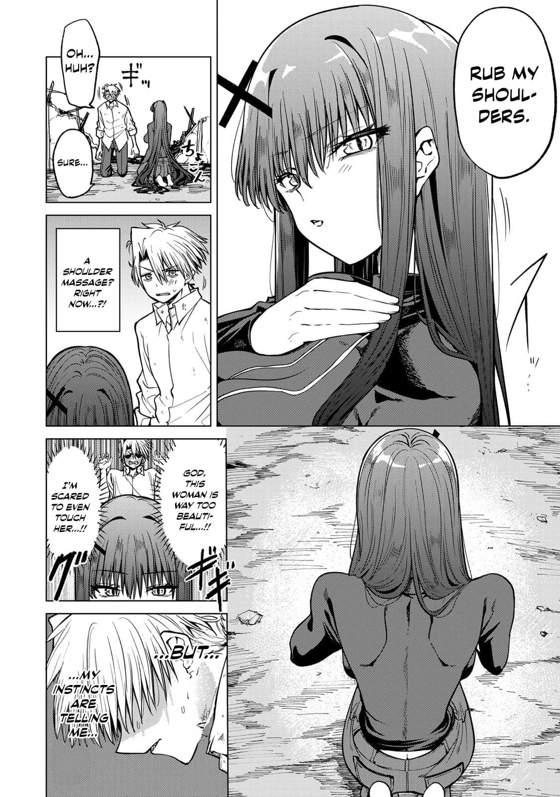 Yaergnacht of the Dark Moon chapter 2 page 7