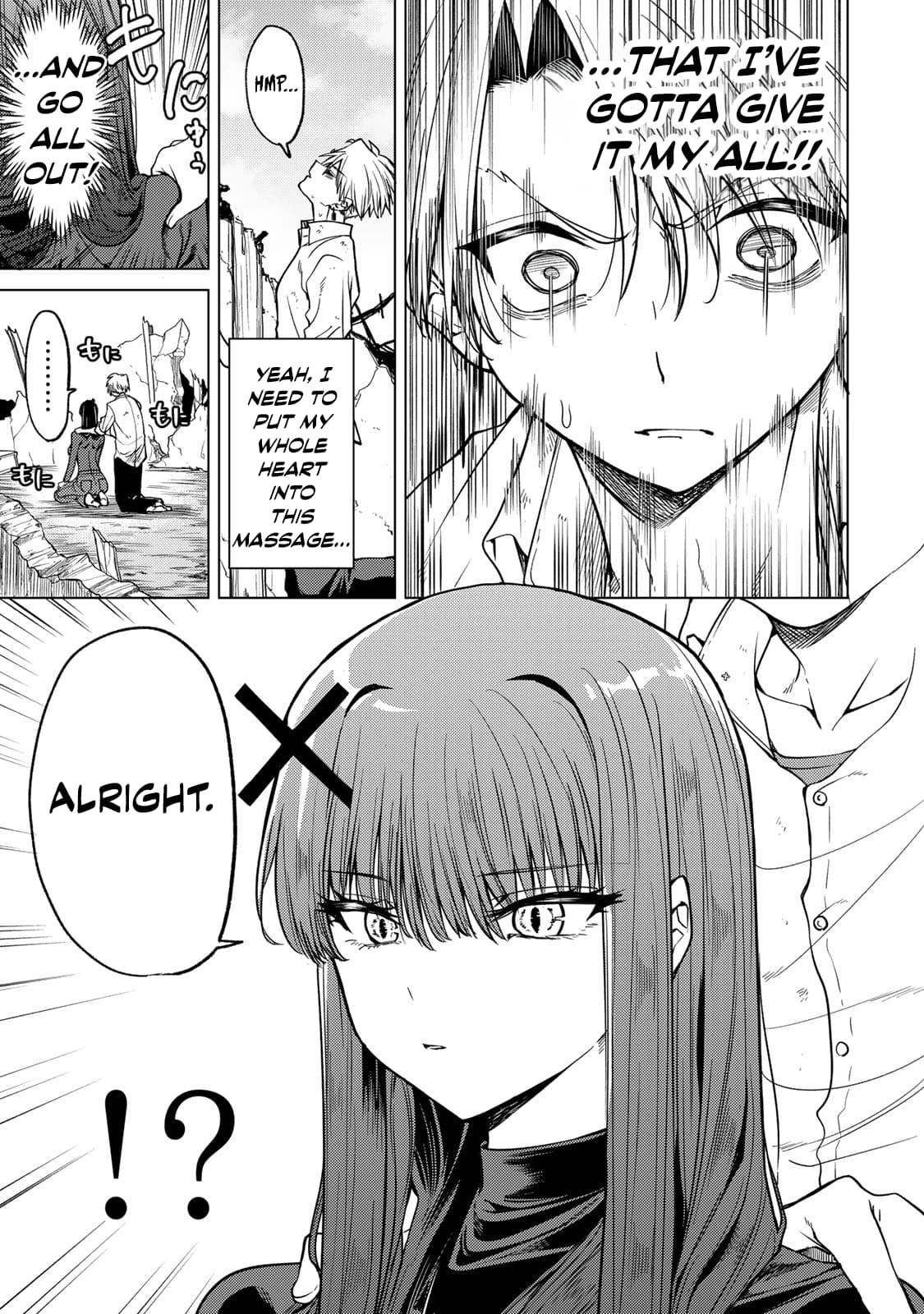 Yaergnacht of the Dark Moon chapter 2 page 8