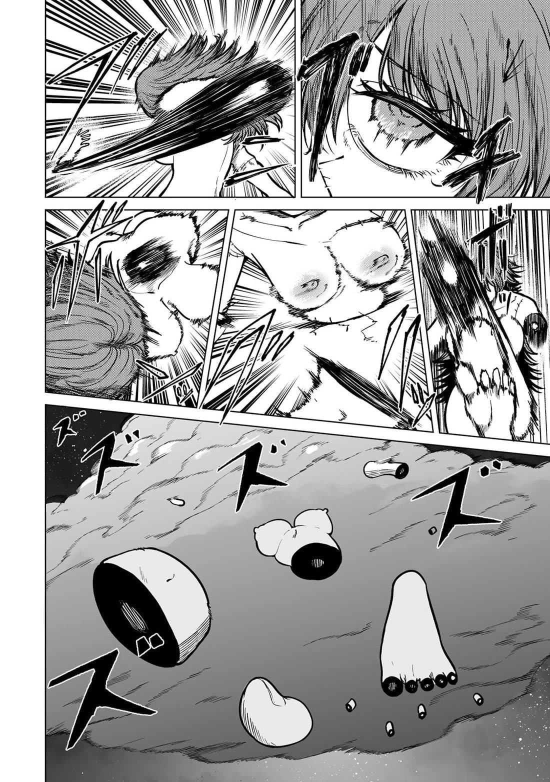 Yaergnacht of the Dark Moon chapter 28 page 14