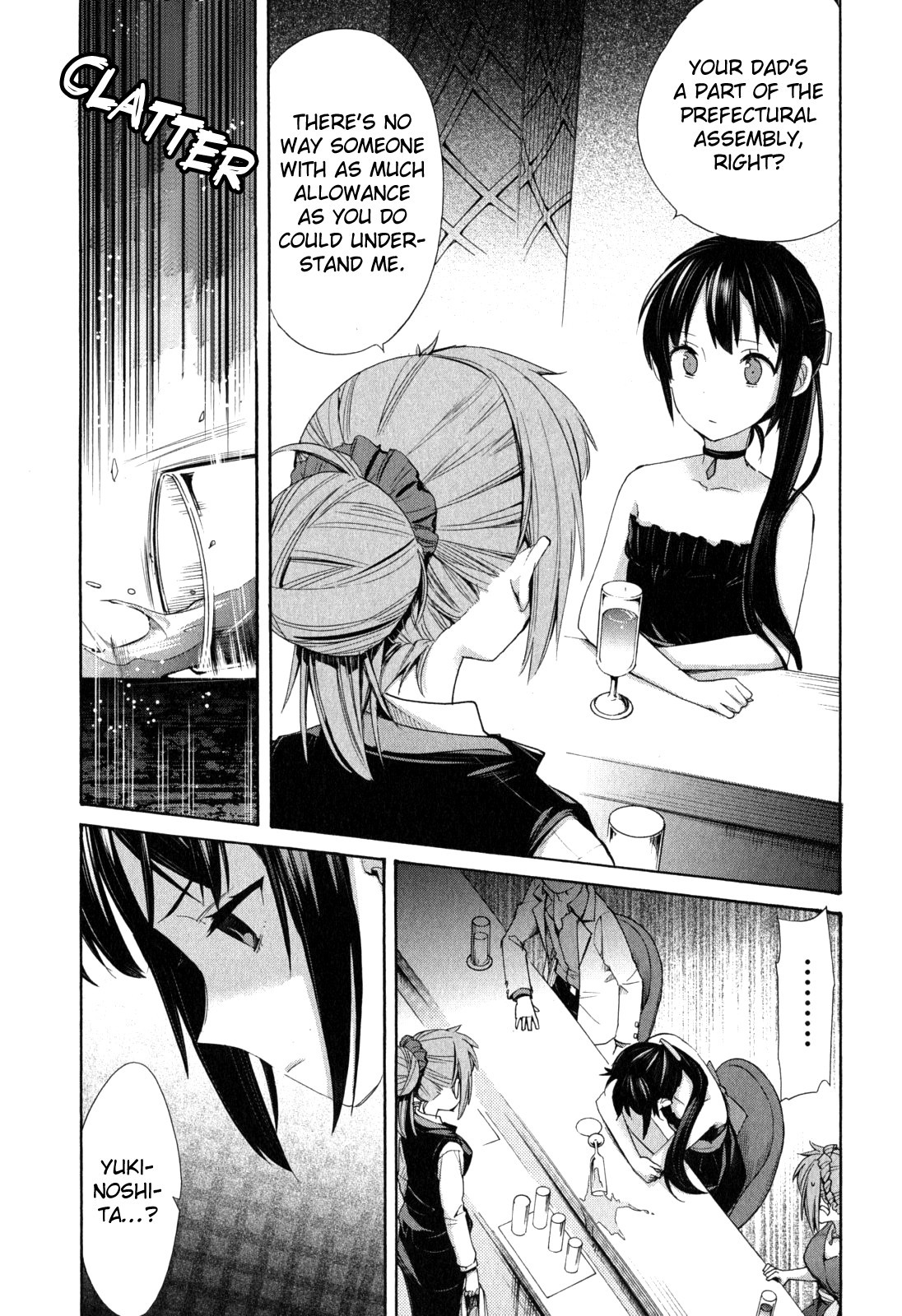 Yahari Ore no Seishun Love Come wa Machigatteiru. chapter 11 page 16