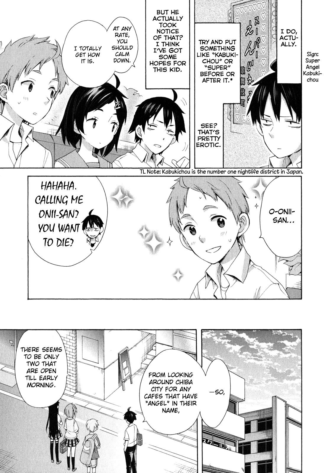 Yahari Ore no Seishun Love Come wa Machigatteiru. chapter 11 page 2