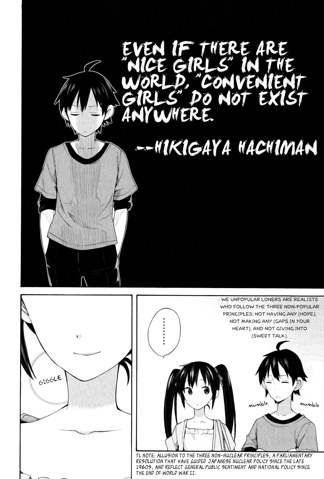 Yahari Ore no Seishun Love Come wa Machigatteiru. chapter 13 page 7