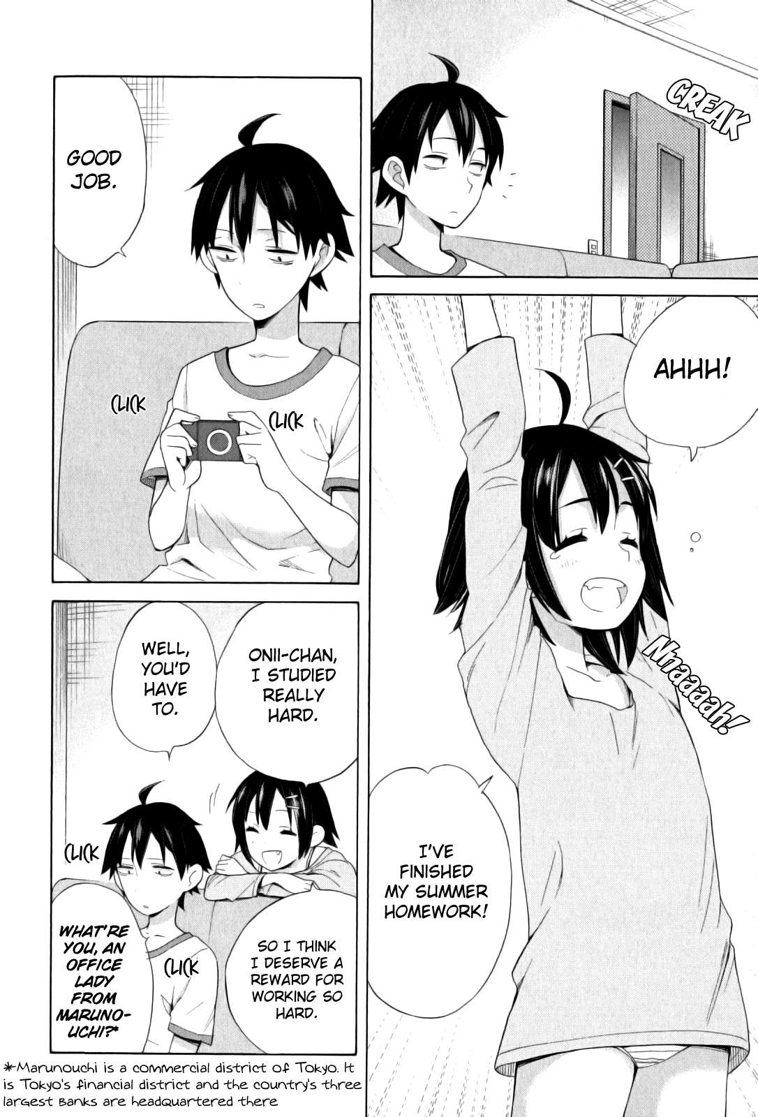 Yahari Ore no Seishun Love Come wa Machigatteiru. chapter 14 page 5