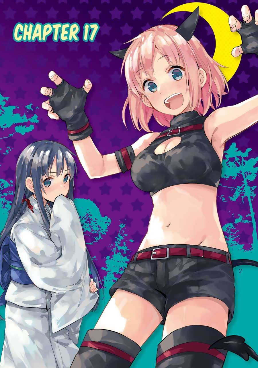 Yahari Ore no Seishun Love Come wa Machigatteiru. chapter 17 page 4