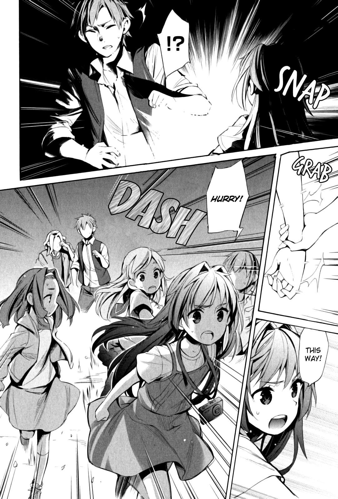 Yahari Ore no Seishun Love Come wa Machigatteiru. chapter 18 page 7