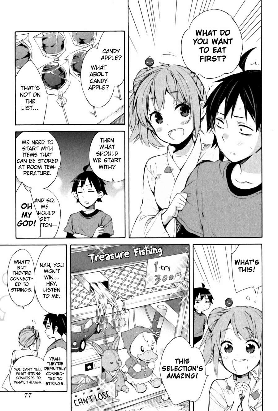 Yahari Ore no Seishun Love Come wa Machigatteiru. chapter 19 page 19