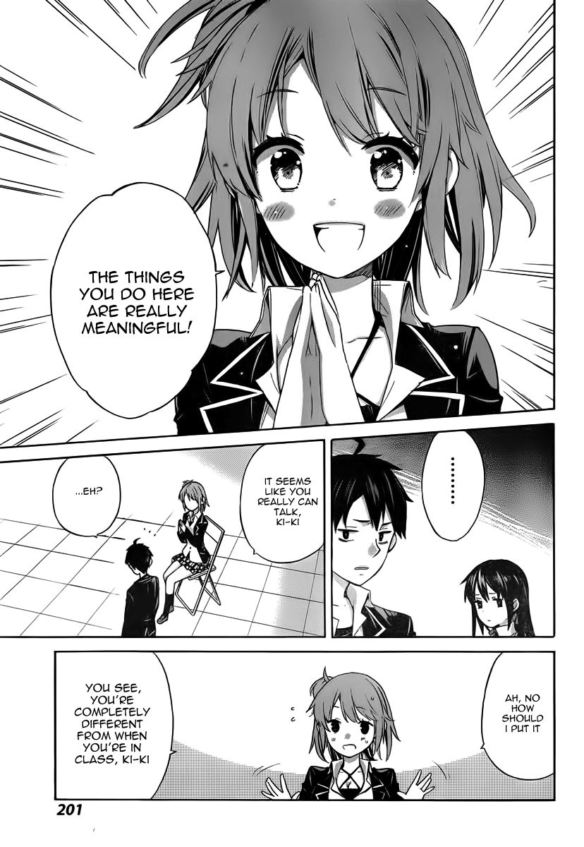 Yahari Ore no Seishun Love Come wa Machigatteiru. chapter 2 page 13