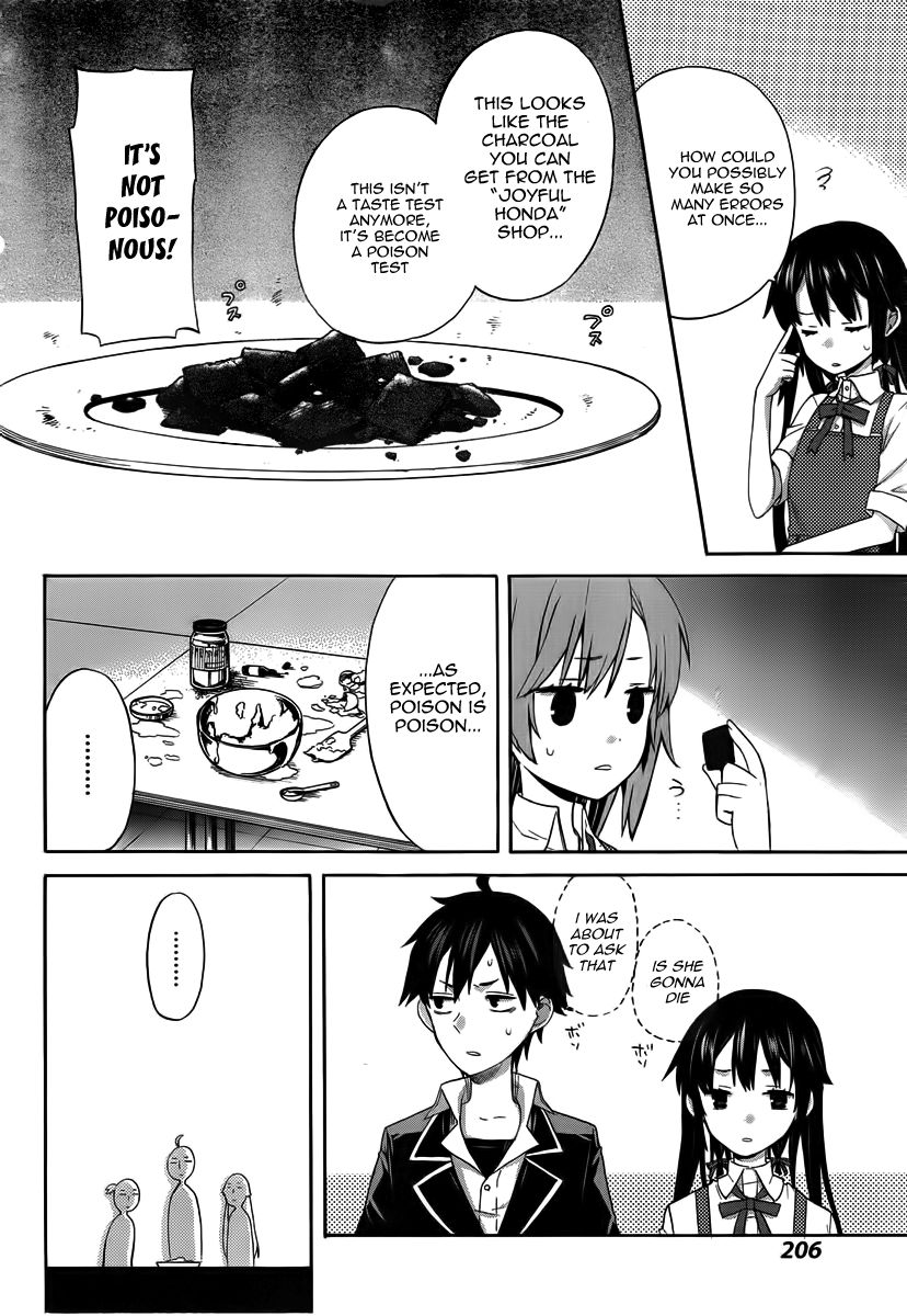 Yahari Ore no Seishun Love Come wa Machigatteiru. chapter 2 page 18