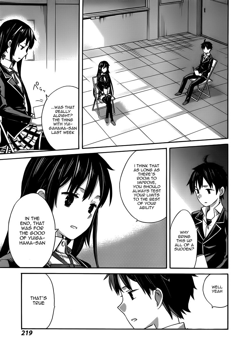 Yahari Ore no Seishun Love Come wa Machigatteiru. chapter 2 page 31