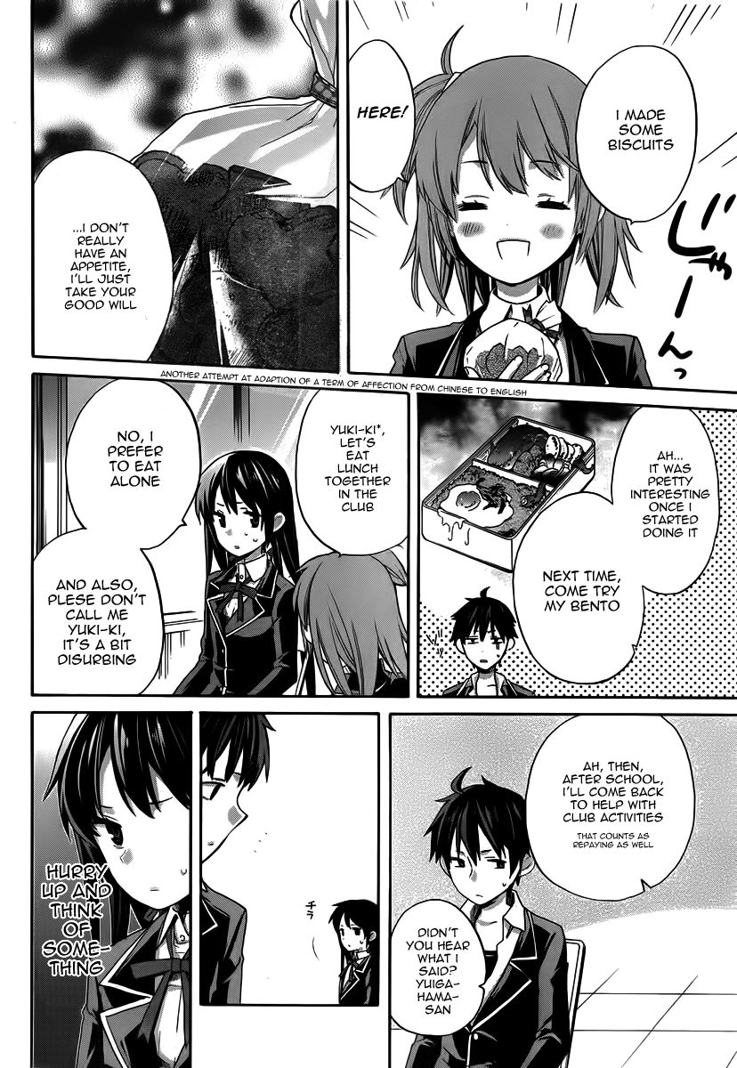 Yahari Ore no Seishun Love Come wa Machigatteiru. chapter 2 page 34