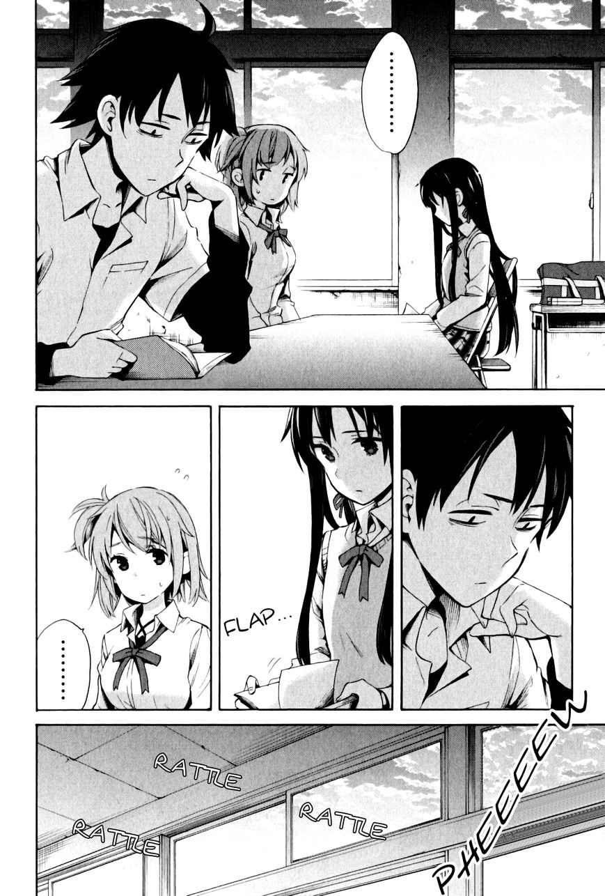 Yahari Ore no Seishun Love Come wa Machigatteiru. chapter 21 page 1