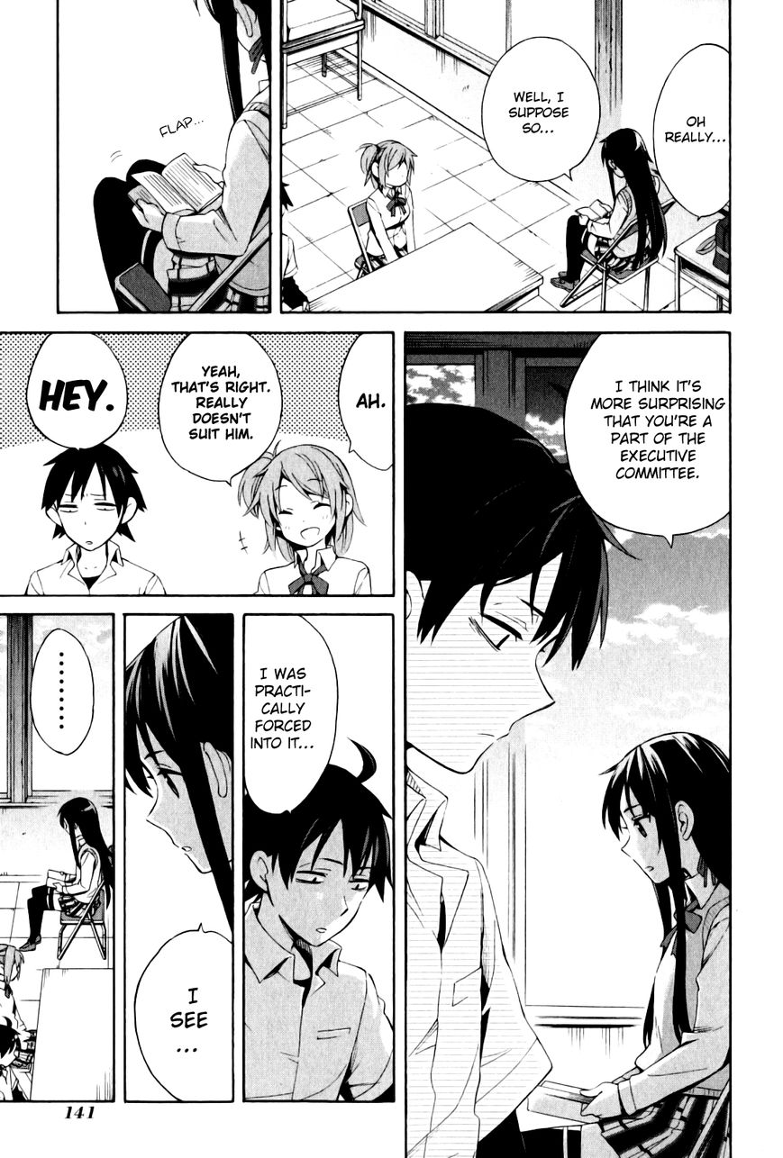 Yahari Ore no Seishun Love Come wa Machigatteiru. chapter 21 page 16