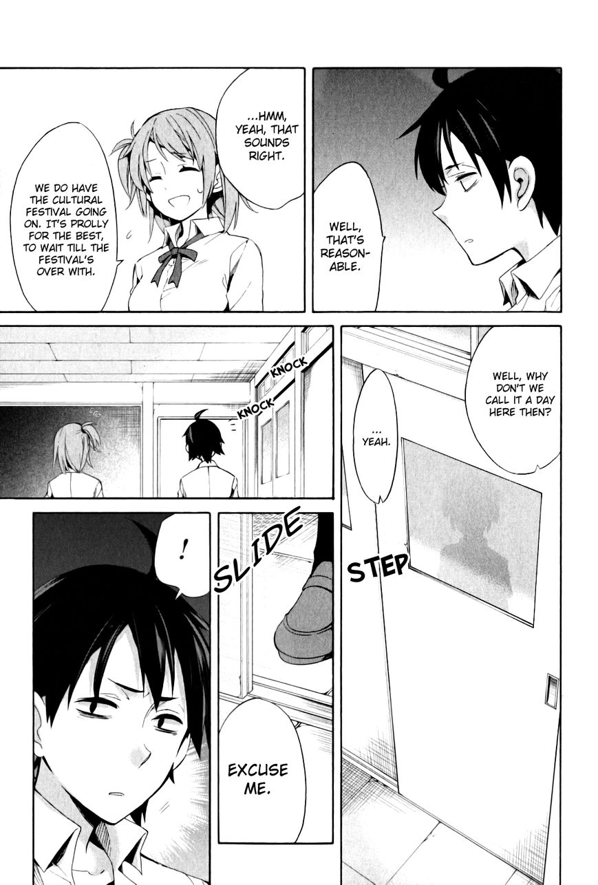 Yahari Ore no Seishun Love Come wa Machigatteiru. chapter 21 page 18