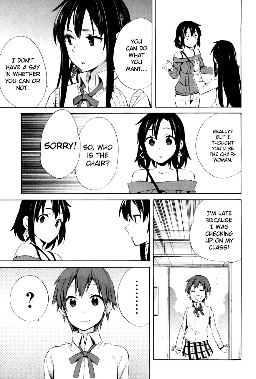 Yahari Ore no Seishun Love Come wa Machigatteiru. chapter 21 page 44