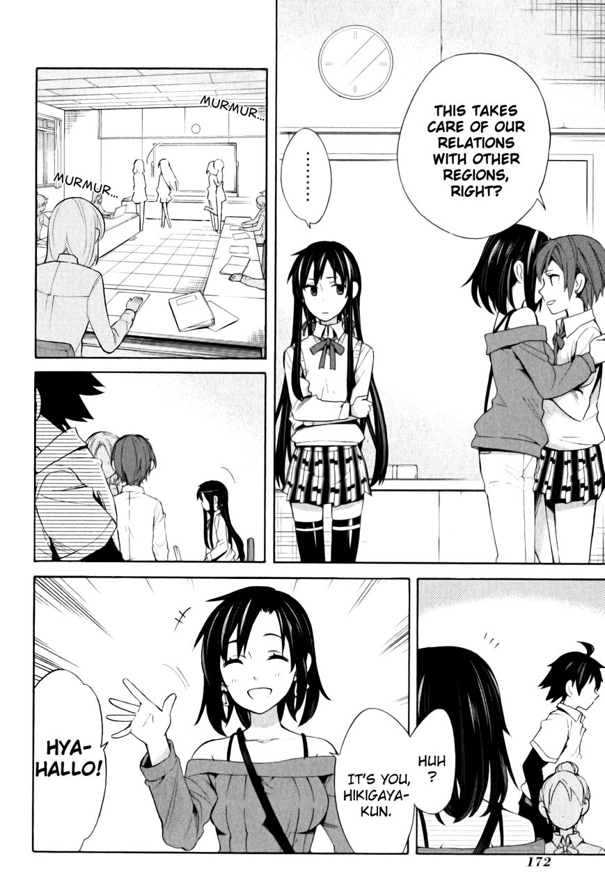Yahari Ore no Seishun Love Come wa Machigatteiru. chapter 21 page 47
