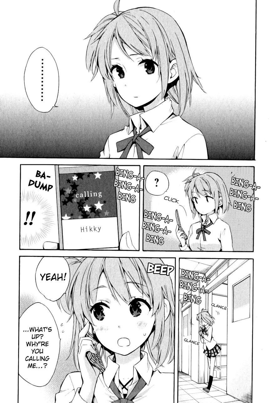 Yahari Ore no Seishun Love Come wa Machigatteiru. chapter 23 page 4