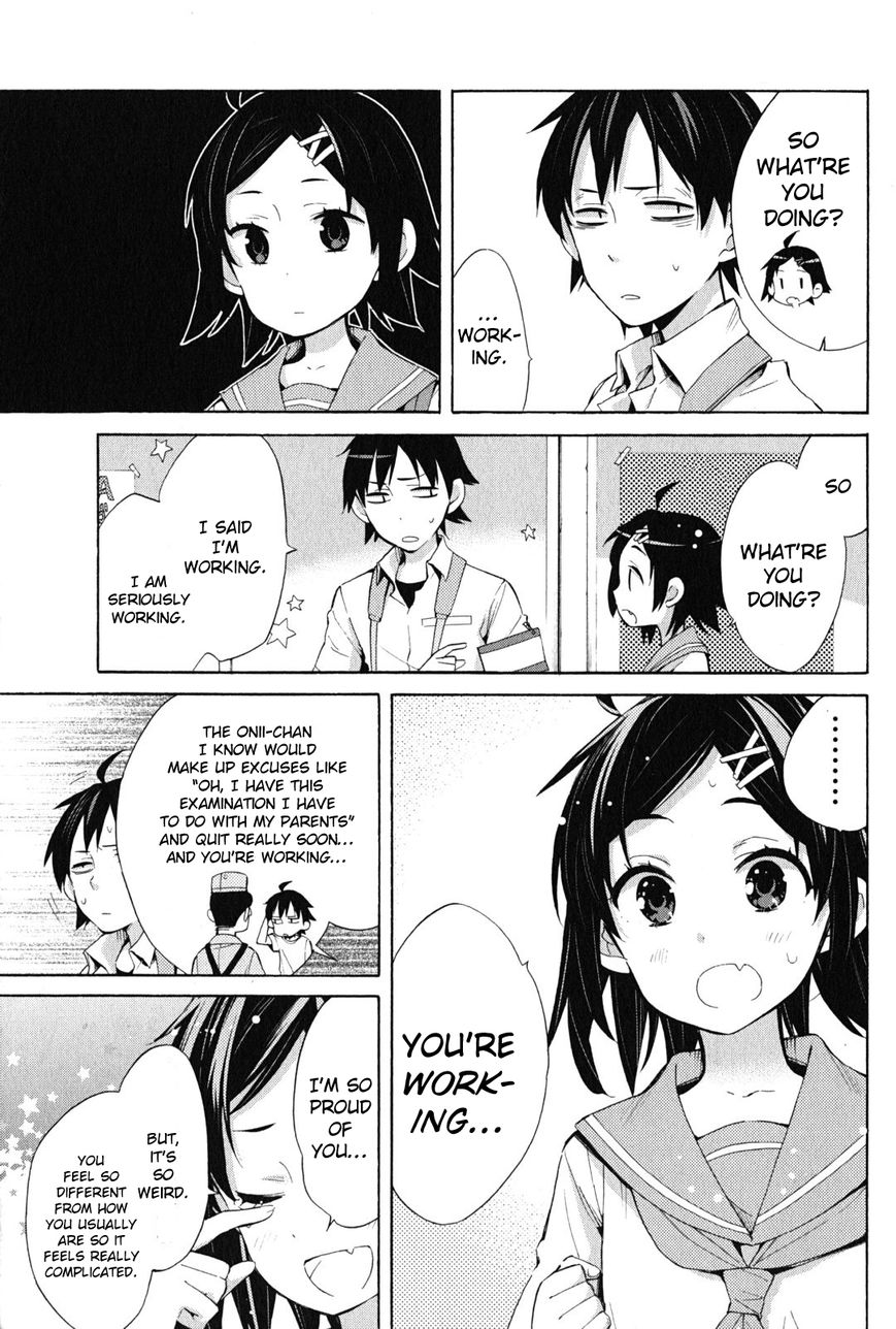 Yahari Ore no Seishun Love Come wa Machigatteiru. chapter 25 page 4