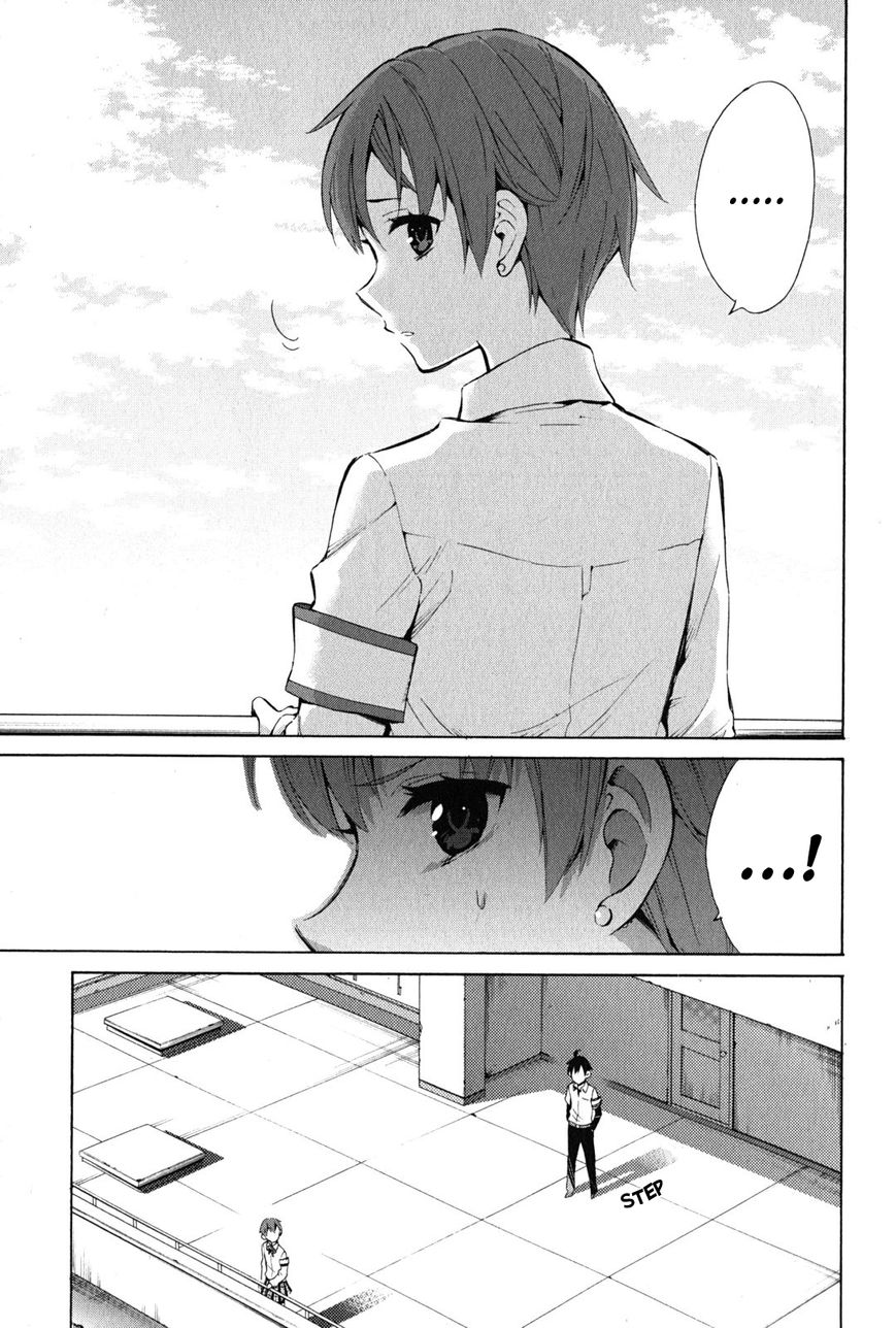 Yahari Ore no Seishun Love Come wa Machigatteiru. chapter 26 page 4