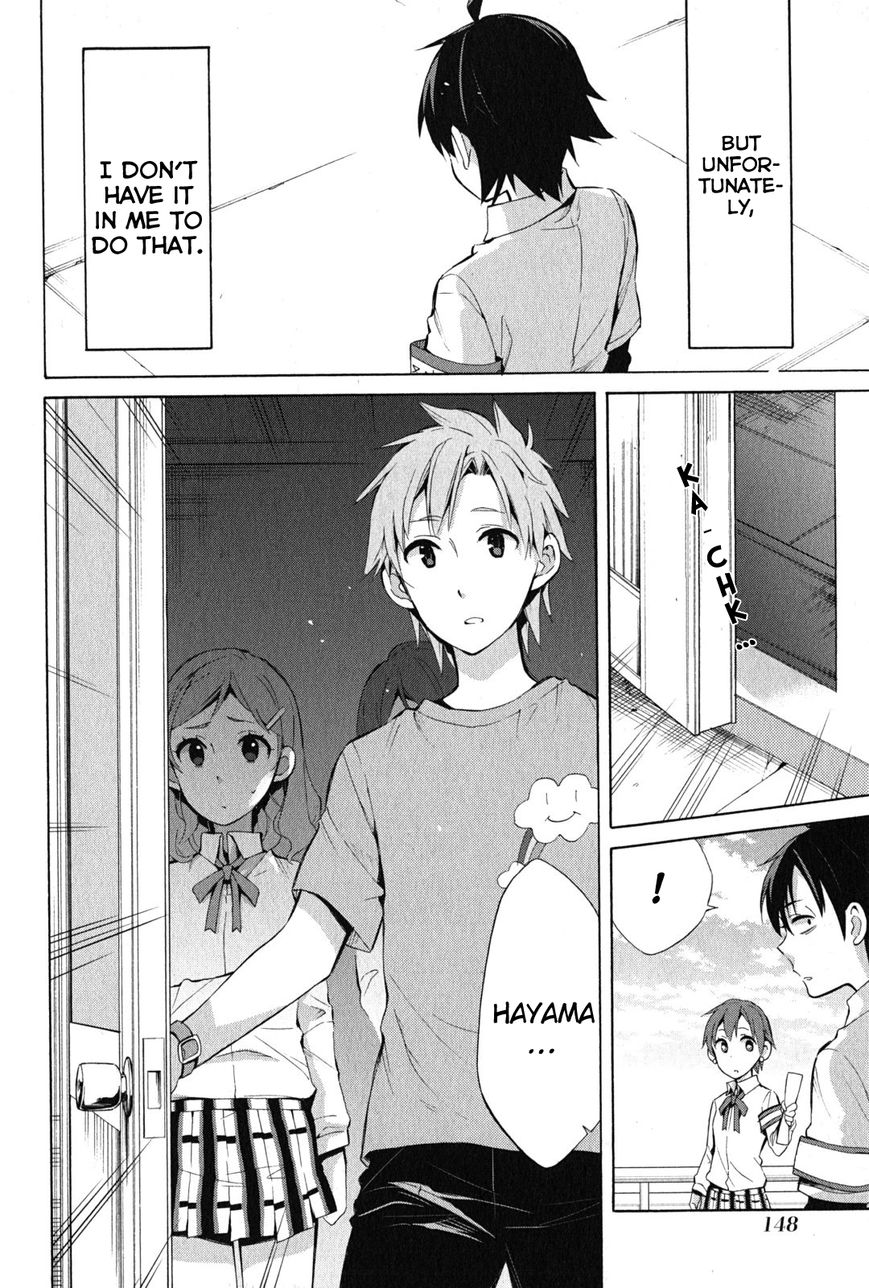 Yahari Ore no Seishun Love Come wa Machigatteiru. chapter 26 page 7