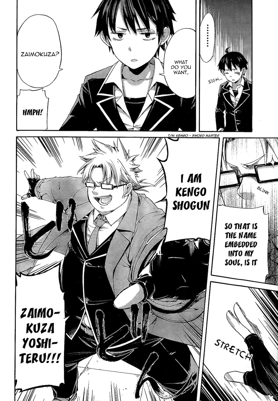 Yahari Ore no Seishun Love Come wa Machigatteiru. chapter 4 page 7