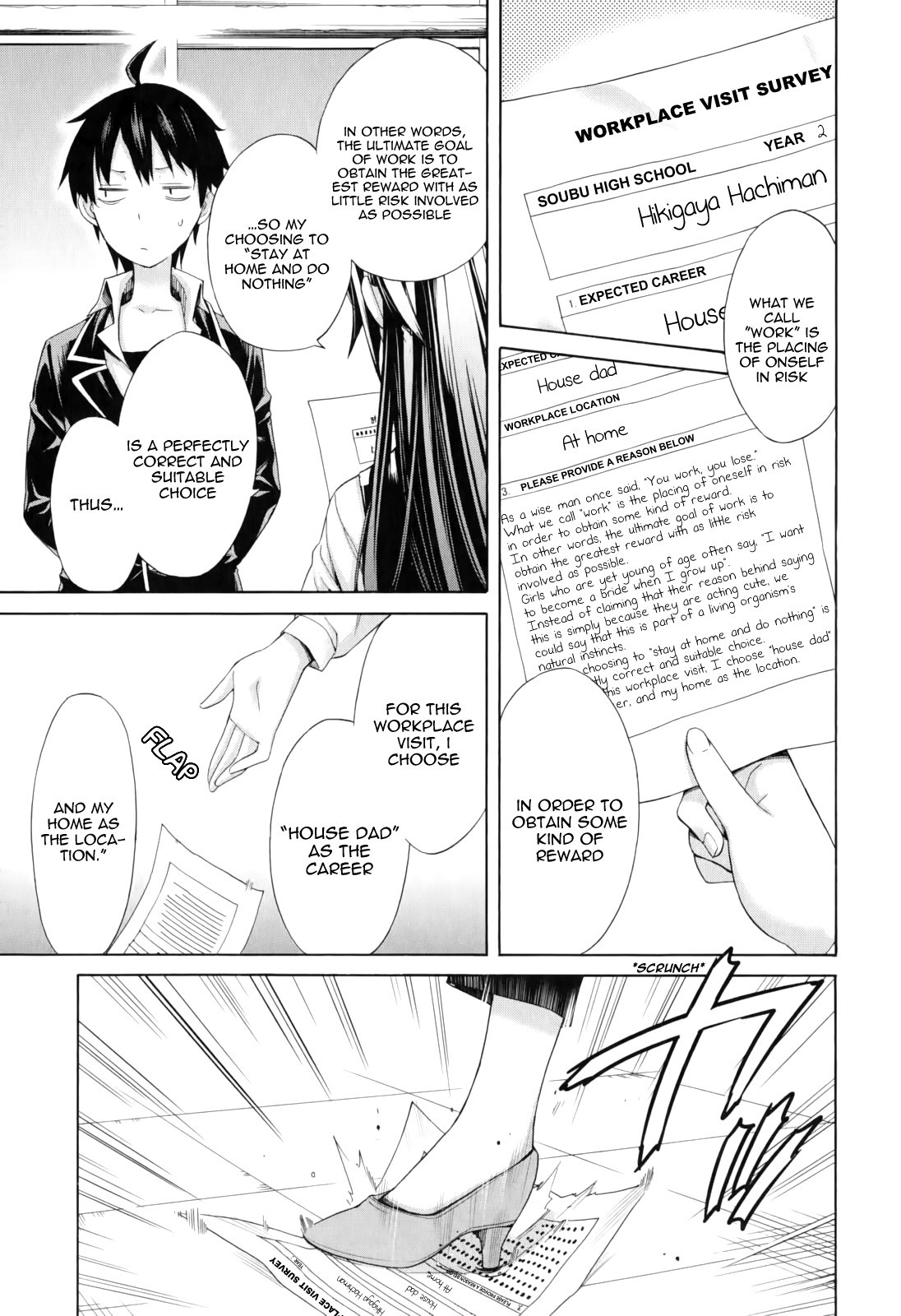 Yahari Ore no Seishun Love Come wa Machigatteiru. chapter 8 page 8