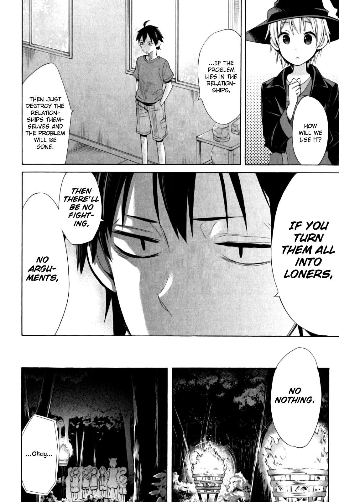 Yahari Ore no Seishun Love Come wa Machigatteiru. chapter 17 page 13