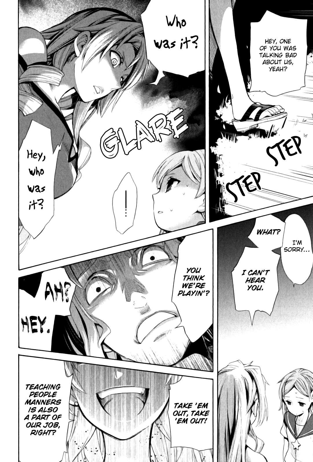 Yahari Ore no Seishun Love Come wa Machigatteiru. chapter 17 page 23