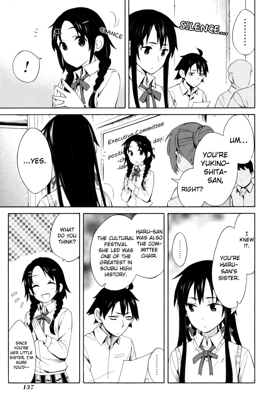 Yahari Ore no Seishun Love Come wa Machigatteiru. chapter 21 page 12