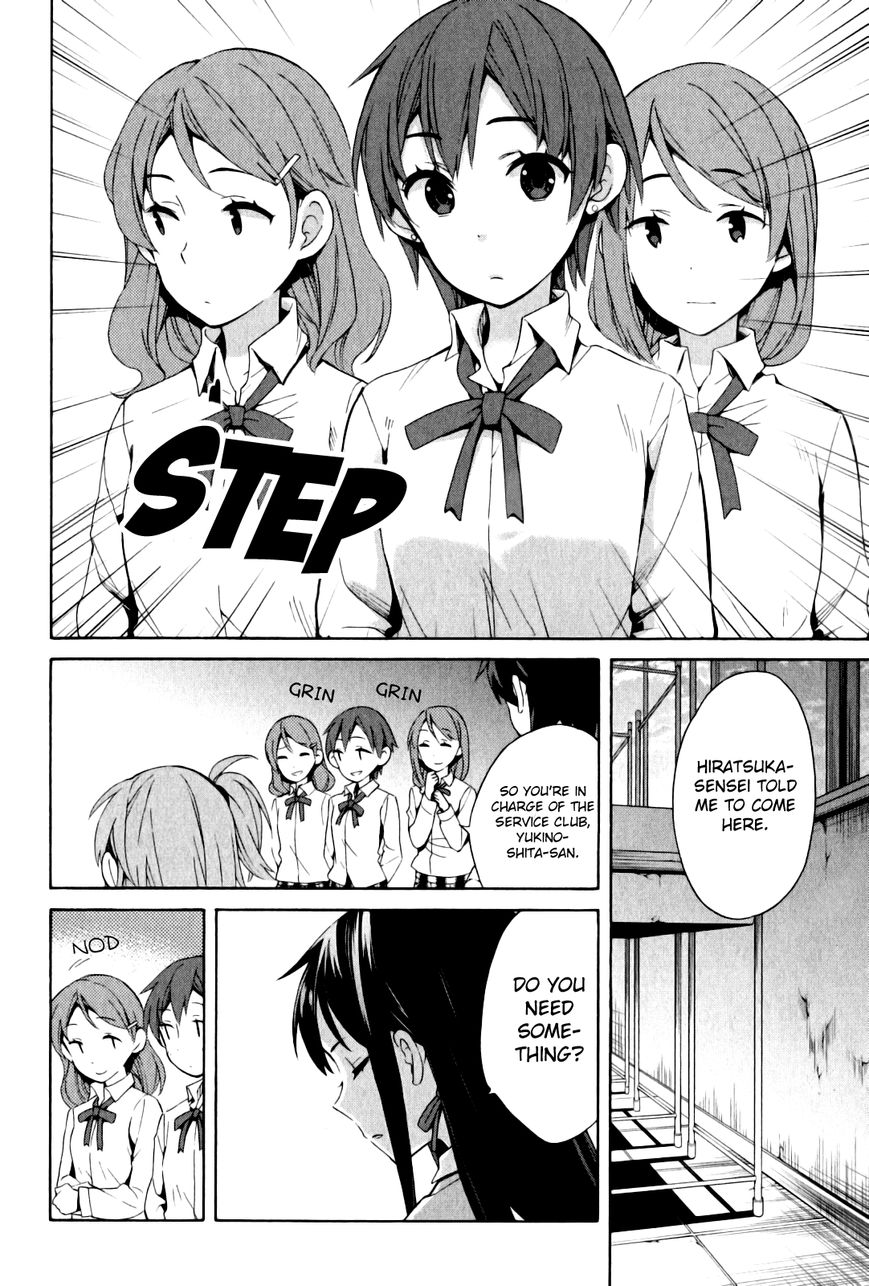 Yahari Ore no Seishun Love Come wa Machigatteiru. chapter 21 page 19