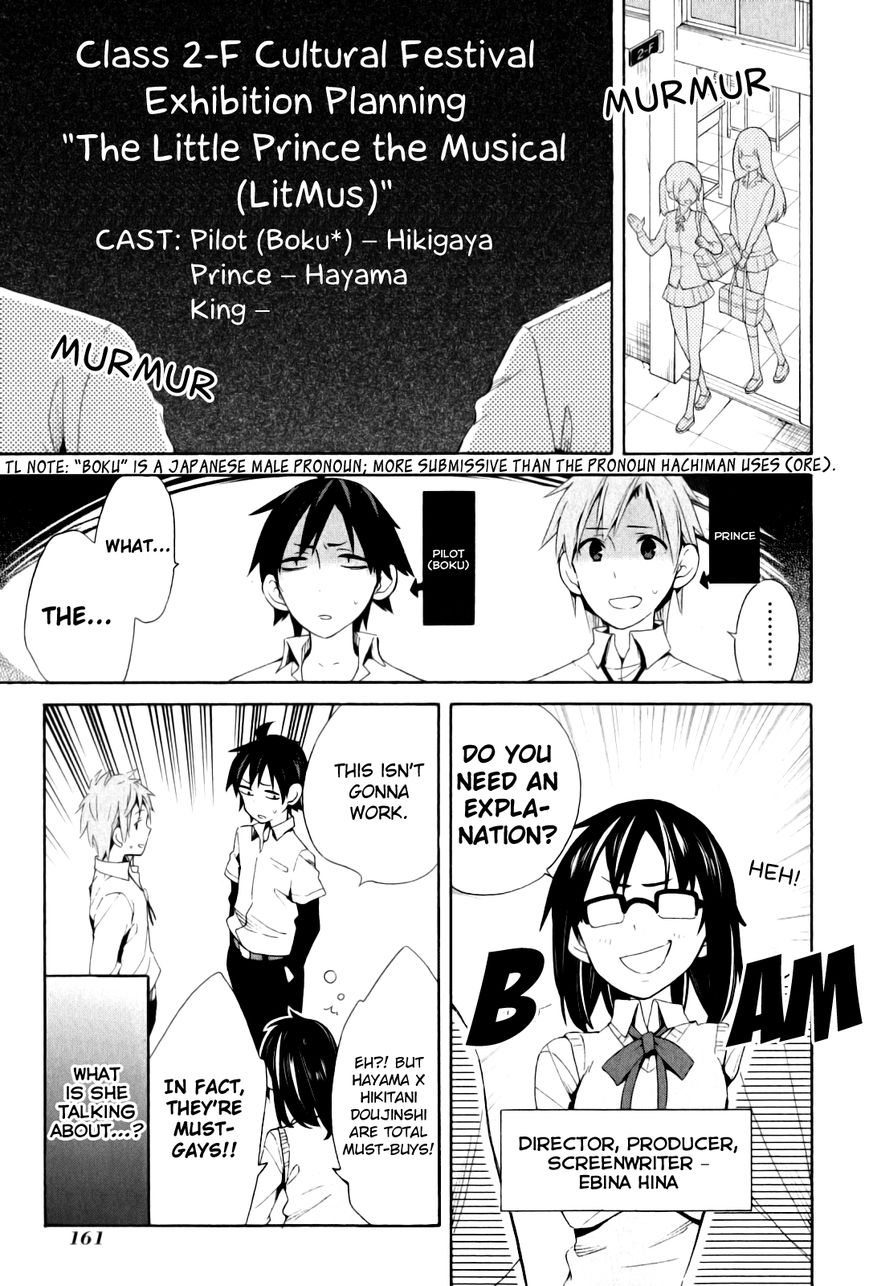 Yahari Ore no Seishun Love Come wa Machigatteiru. chapter 21 page 36