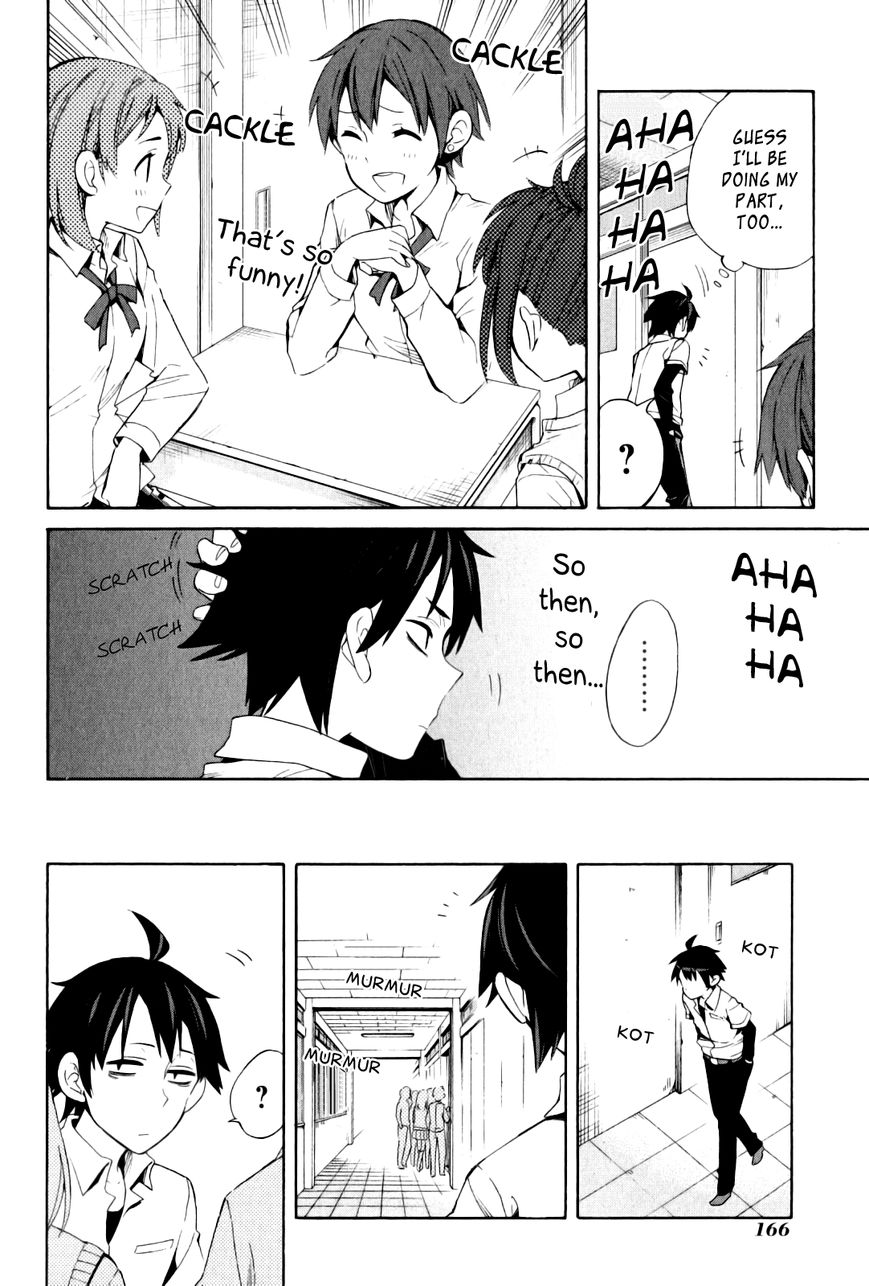 Yahari Ore no Seishun Love Come wa Machigatteiru. chapter 21 page 41