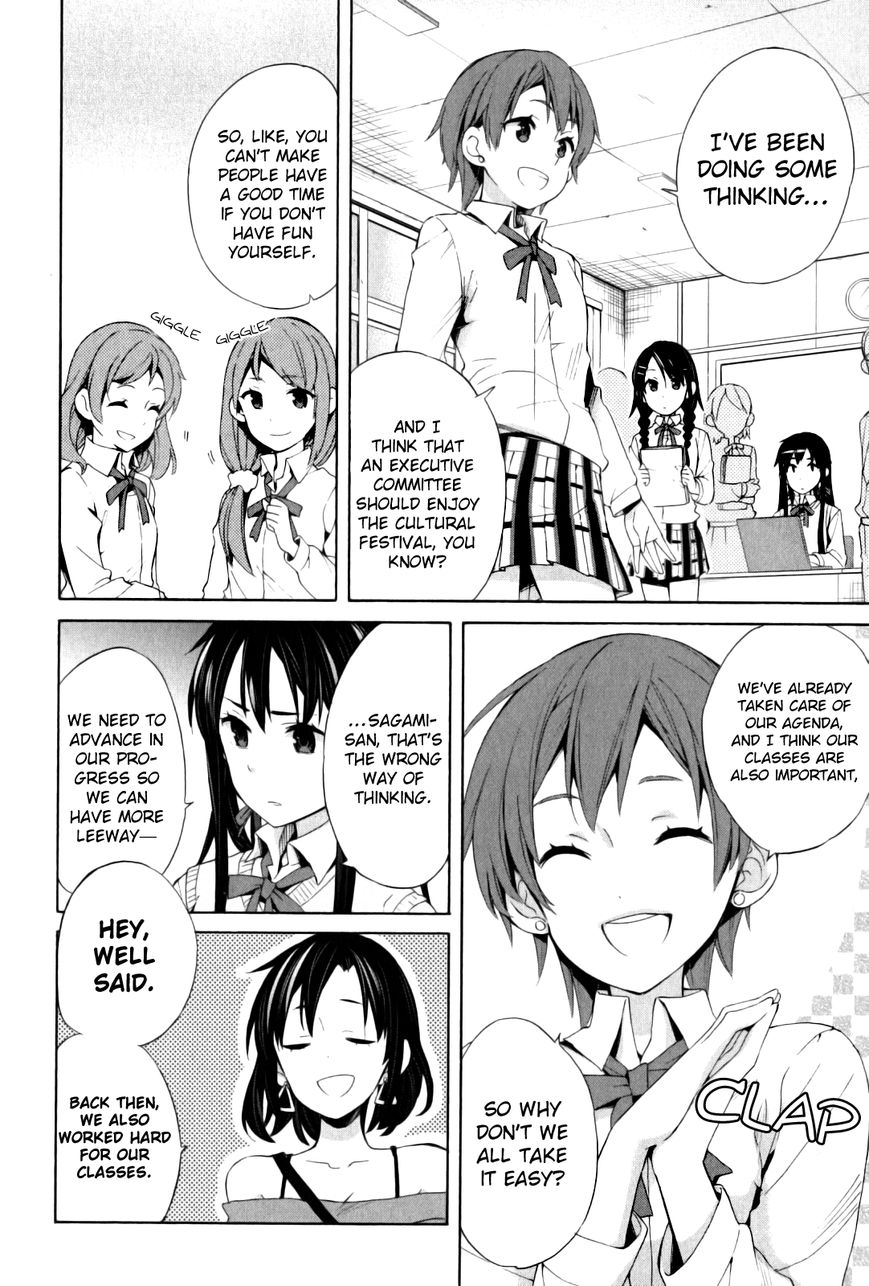 Yahari Ore no Seishun Love Come wa Machigatteiru. chapter 21 page 49