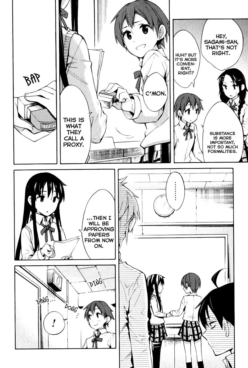 Yahari Ore no Seishun Love Come wa Machigatteiru. chapter 22 page 17