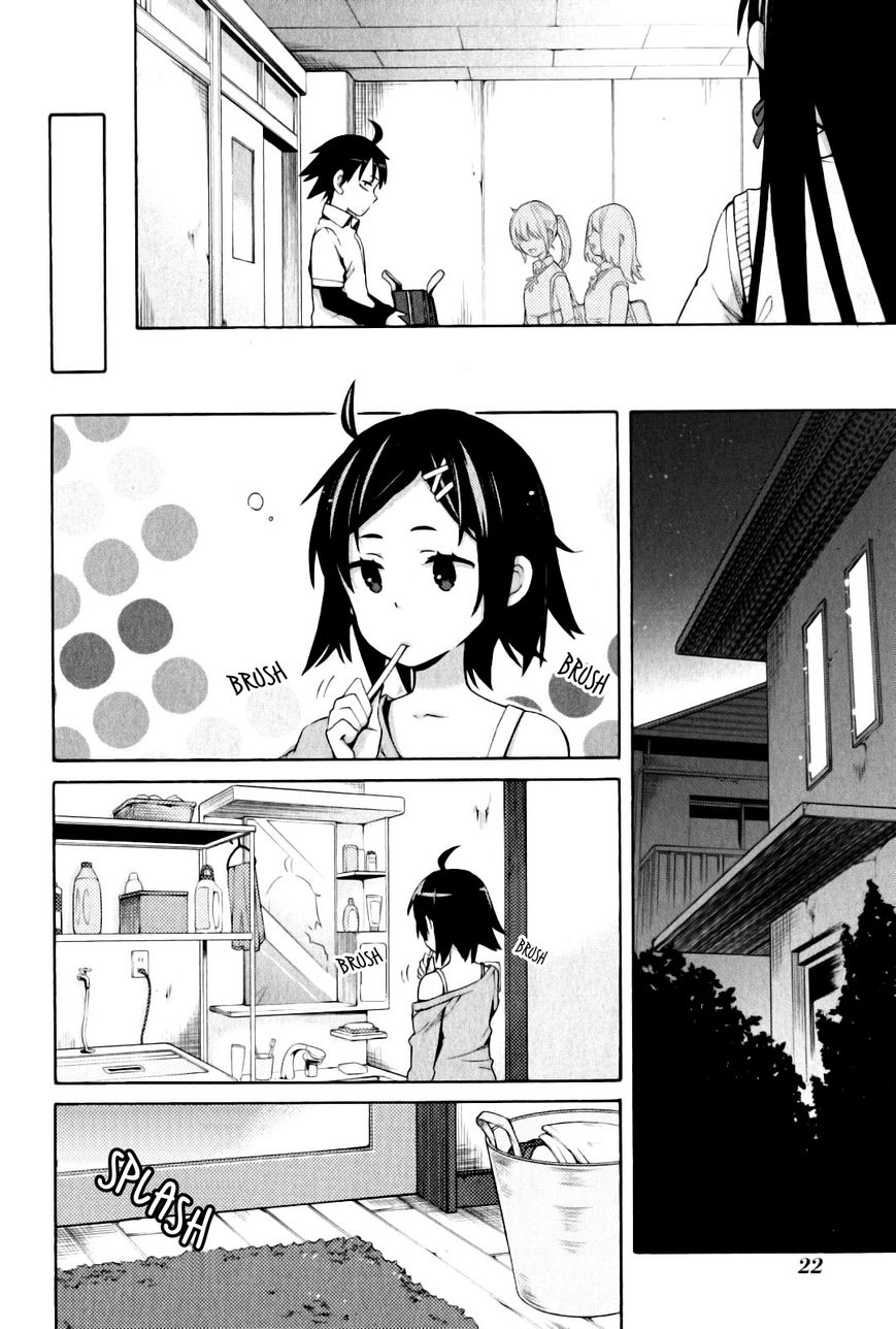 Yahari Ore no Seishun Love Come wa Machigatteiru. chapter 22 page 19
