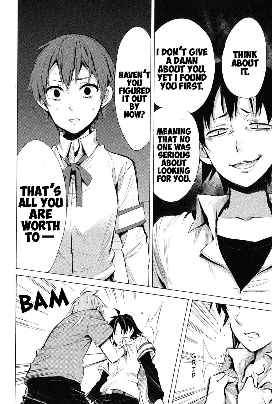 Yahari Ore no Seishun Love Come wa Machigatteiru. chapter 26 page 14