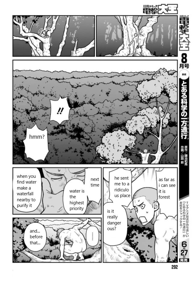 Yajin Tensei: Karate Survivor in Another World chapter 1.1 page 10