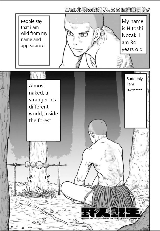 Yajin Tensei: Karate Survivor in Another World chapter 1.1 page 2