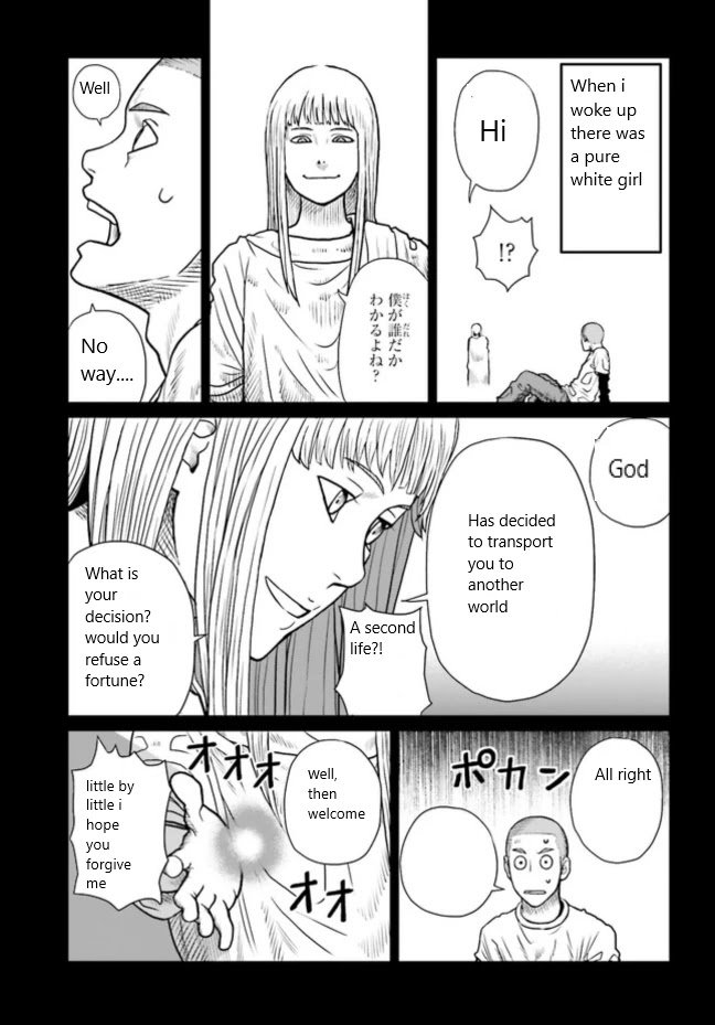 Yajin Tensei: Karate Survivor in Another World chapter 1.1 page 5