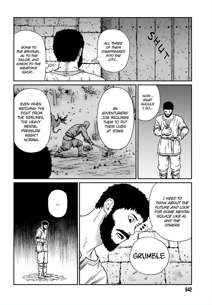 Yajin Tensei: Karate Survivor in Another World chapter 10 page 5