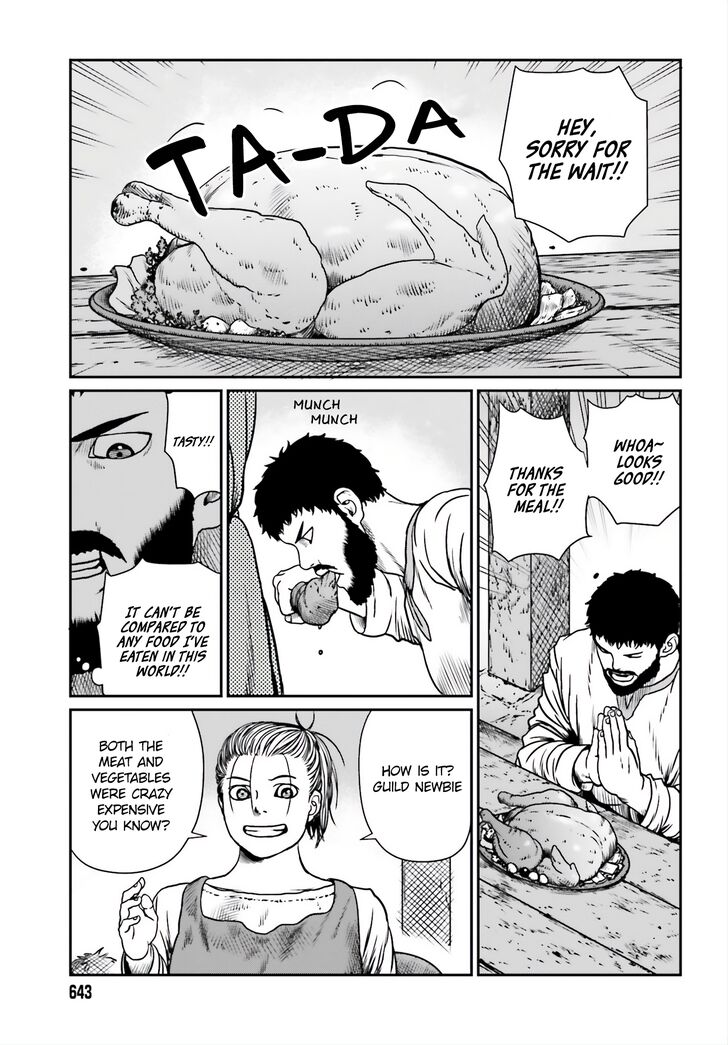 Yajin Tensei: Karate Survivor in Another World chapter 10 page 6